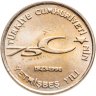 Купить Турция 100000 лир (lira) 1999  75 лет Турецкой Республике