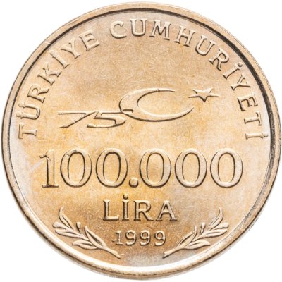 купить Турция 100000 лир (lira) 1999 75 лет Турецкой Республике
