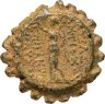 Купить Государство Селевкидов, Антиох VI Дионис Эпифан, 144-142 годы до Р.Х., АЕ18. (Ника)