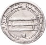Купить Аббасидский халифат, Харун ар-Рашид, 786-809 (170-193) годы, Дирхем. (Салам 191)