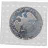 Купить 1 рубль 1993 ЛМД Proof 130-летие со дня рождения В.И.Вернадского, в банковской запайке