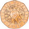 Купить Австрия 5 евро 2014 "Новый год"