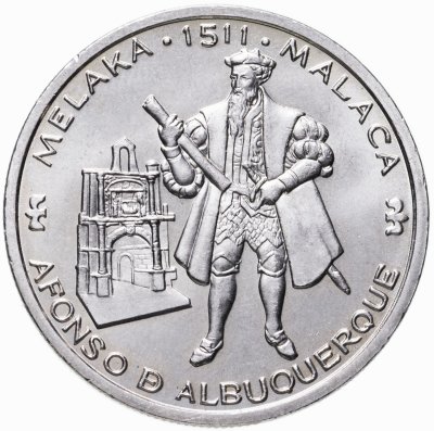 купить Португалия 200 эскудо (escudos) 1995 "480 лет со дня смерти Афонсу де Албукерки"