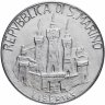 Купить Сан-Марино 100 лир 1984 "Ученые" с изображением физика Гульельмо Маркони