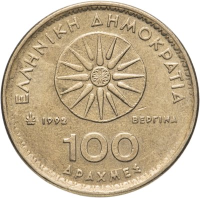 купить Греция 100 драхм 1992