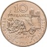 Купить Франция 10 франков (francs) 1985 "Виктор Гюго - 100 лет со дня смерти"