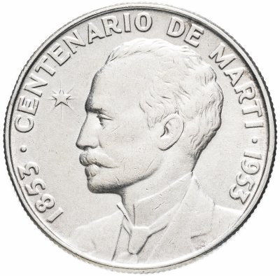 купить Куба 50 сентаво (centavos) 1953 "100 лет со дня рождения Хосе Марти"