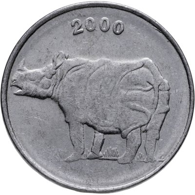 купить Индия 25 пайс 2000