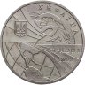 Купить Украина 2 гривны 2003 "100 лет мировой авиации"