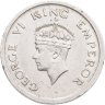Купить Британская Индия  1 рупия (rupee) 1947, знак монетного двора: "♦" - Бомбей