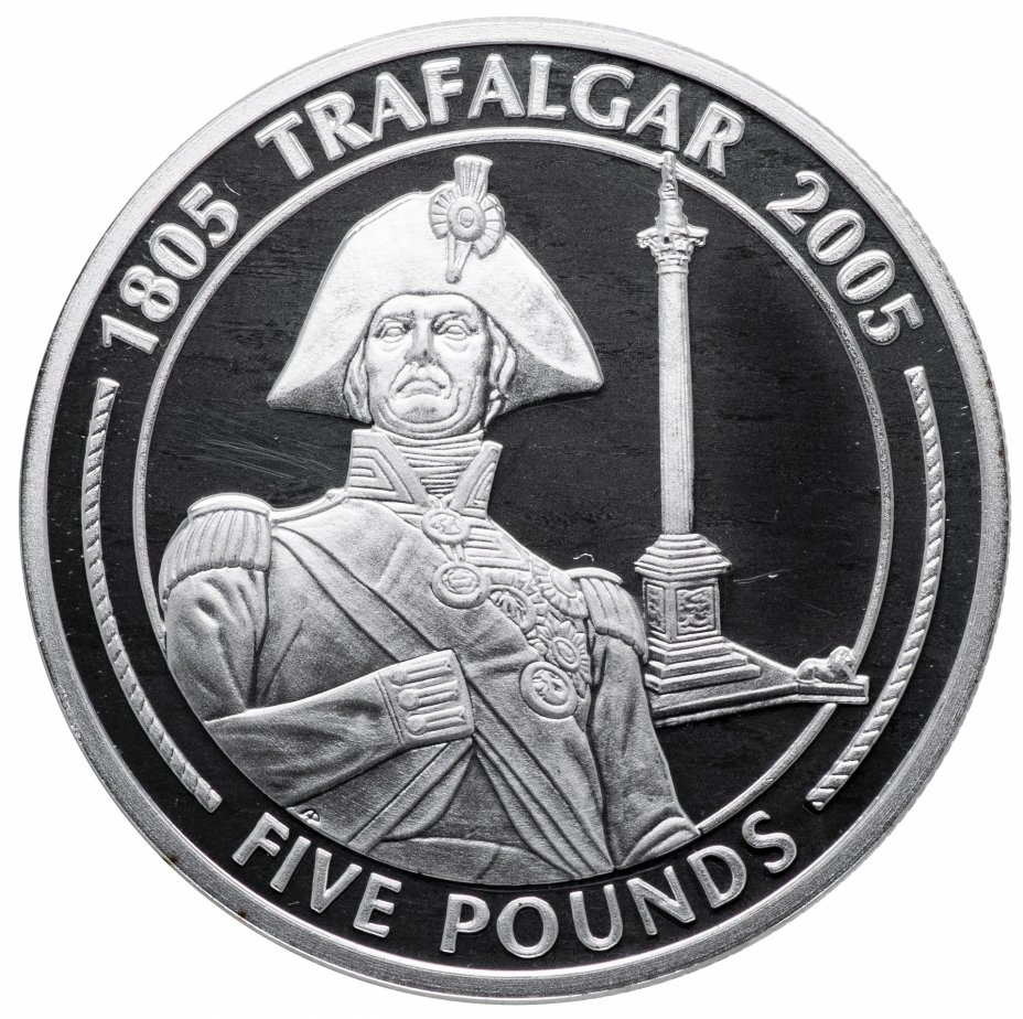 купить Гибралтар 5 фунтов (pounds) 2005 "200 лет Трафальгарской битве"