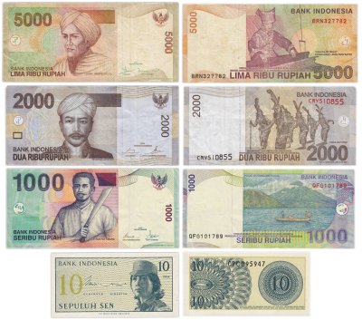 купить Индонезия набор из 4 банкнот 10 сен и 1000, 2000, 5000 рупий 1964-2014