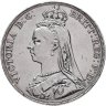 Купить Великобритания 1 крона 1888 в слабе Монетник. ру AU det чистка