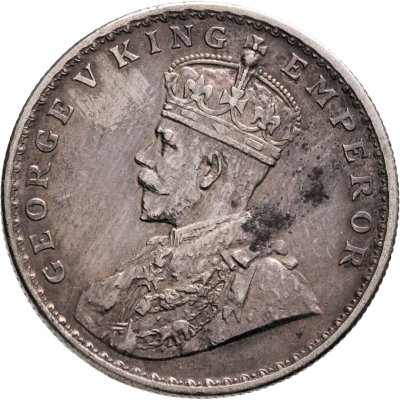 купить Индия (Британская) 1 рупия (rupee) 1917 без обозначения монетного двора