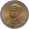 Купить Таиланд 10 батов 2000 (2543) "50 лет совету по экономическому и социальному развитию"