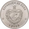 Купить Куба 1 песо (peso) 1981 "Кубинский щелезуб"