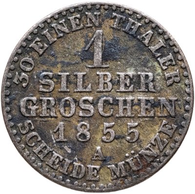 купить Германия, Пруссия 1 серебряный грош 1855