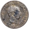 Купить Германия, Пруссия 1 серебряный грош 1855