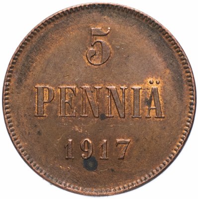 Купить 5 пенни (pennia) 1917    с гербовым орлом