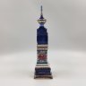 Купить Киот с иконой "Св. Блаженная Матрона Московская", Гжель, фарфор, роспись, золочение, Российская Федерация, 2000-2020 гг.
