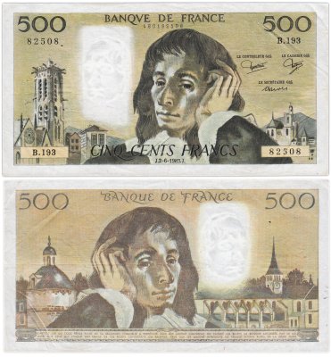 Купить Франция 500 франков 1969-1991, случайный год