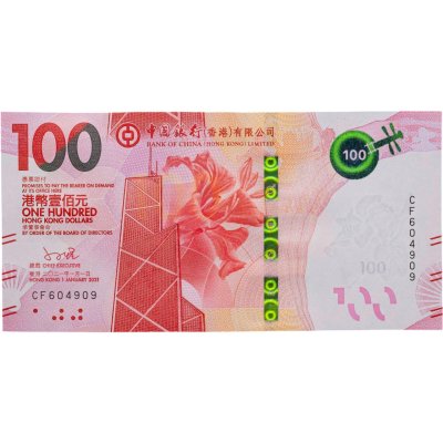 купить Гонконг 100 долларов 2021