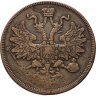 Купить 5 копеек 1864 ЕМ
