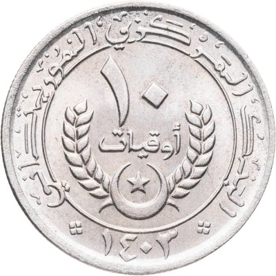 купить Мавритания 10 угий (ouguiya) 1983