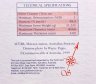 Купить Австралия 1 доллар (dollar) 2004 "Австралийские Антарктические территории: станция Моусон" с сертификатом