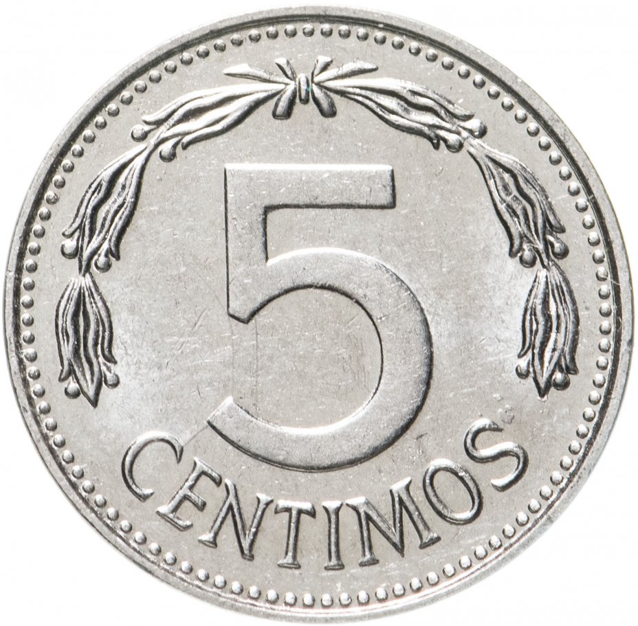 купить Венесуэла 5 сентимо (centimos) 1983
