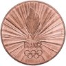 Купить Франция 1/4 евро (euro) 2021 Олимпийские игры в Париже 2024 - Факел
