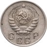 Купить 10 копеек 1946