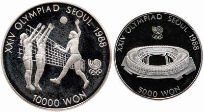 купить Южная Корея набор из 2-х монет 1987 "XXIV летние Олимпийские Игры, Сеул 1988" в футляре, с сертификатом