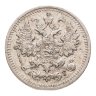 Купить 5 копеек 1892 СПБ-АГ