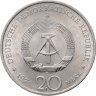 Купить Германия (ГДР) 20 марок 1971 "85 лет со дня рождения Эрнста Тельмана"