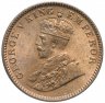 Купить Британская Индия 1/4 анны (anna) 1935