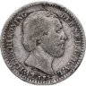 Купить Нидерланды 10 центов (cents) 1885