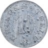 Купить Германия (нотгельды) 10 пфеннигов 1920 "Город Цвизель"