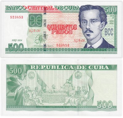купить Куба 500 песо 2024 год (P-131)