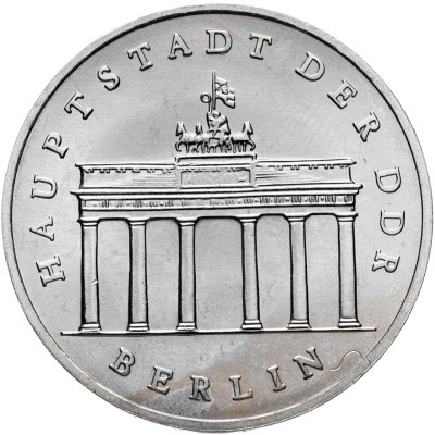купить Германия (ГДР) 5 марок 1987 "Бранденбургские Ворота в Берлине"