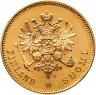 Купить 20 марок 1912 S, монета для Финляндии правления Николая 2, Биткин №390
