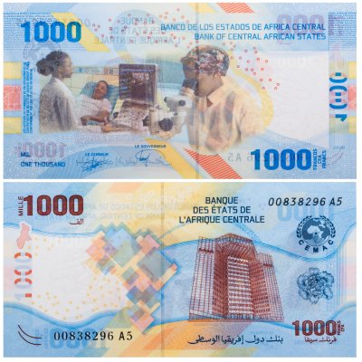 купить Центральная Африка (ЦАР) - 1000 франков 2022 "Медицина" без кода Р-W701(1) UNC гибрид