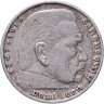Купить Германия (Третий Рейх) 5 рейхсмарок 1936, Двор А (Берлин), орел без свастики (Гинденбург)