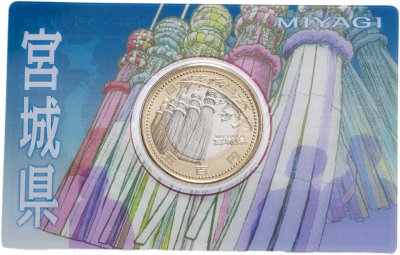 купить Япония 500 йен 2013 "47 префектур Японии - Мияги" в коинкарте