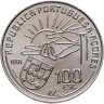 Купить Португалия 100 эскудо 1991 "100 лет со дня смерти Антеру де Кентал"