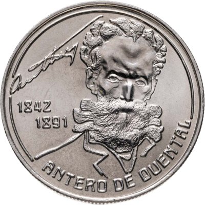 купить Португалия 100 эскудо 1991 "100 лет со дня смерти Антеру де Кентал"