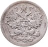 Купить 15 копеек 1903 СПБ-АР