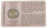 Купить Словения 2 евро 2008 "500 лет со дня рождения Приможа Трубара" BU официальный блистер