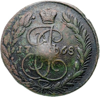 Купить 5 копеек 1768 ЕМ  орёл 1763-1767, старого образца