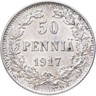 купить 50 пенни (pennia) 1917 S гербовый орёл без корон, Российская Финляндия